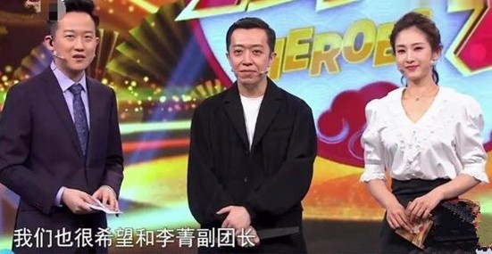 相聲演員李菁的搭檔之路，探索喜劇的黃金搭檔之路
