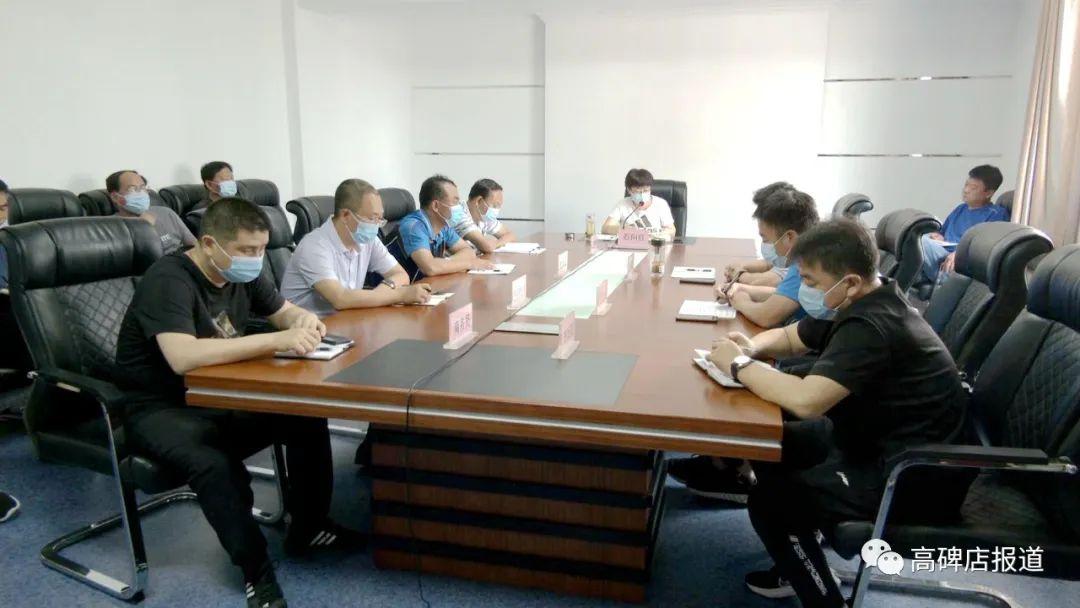 保定市疫情最新動態(tài)，防疫指南與任務完成步驟更新