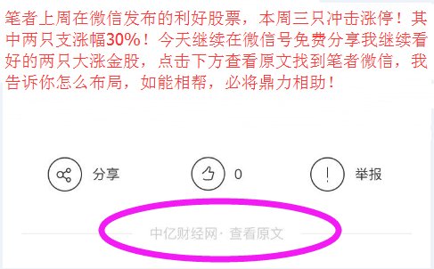 ＂新澳精準資料免費提供網(wǎng)站＂的：快速解答方案實踐_Phablet7.43