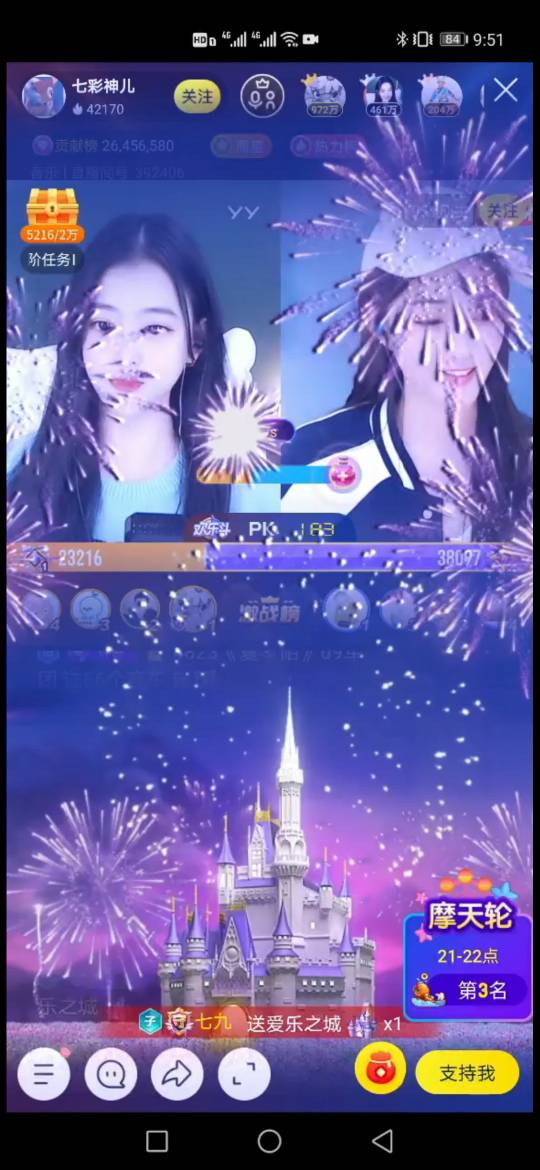 YY最新動(dòng)態(tài)引領(lǐng)科技潮流，重塑未來生活體驗(yàn)新篇章