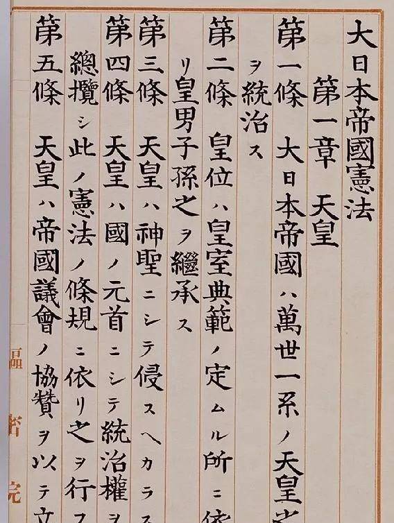 最新天皇教典,最新天皇教典——高科技產(chǎn)品的革新里程碑，重塑未來(lái)生活