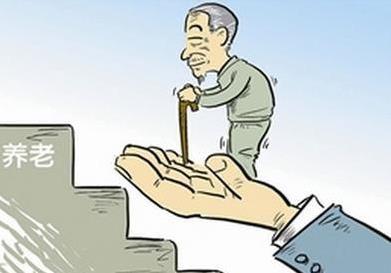 退休金調(diào)整最新動(dòng)態(tài)與探索自然美景之旅