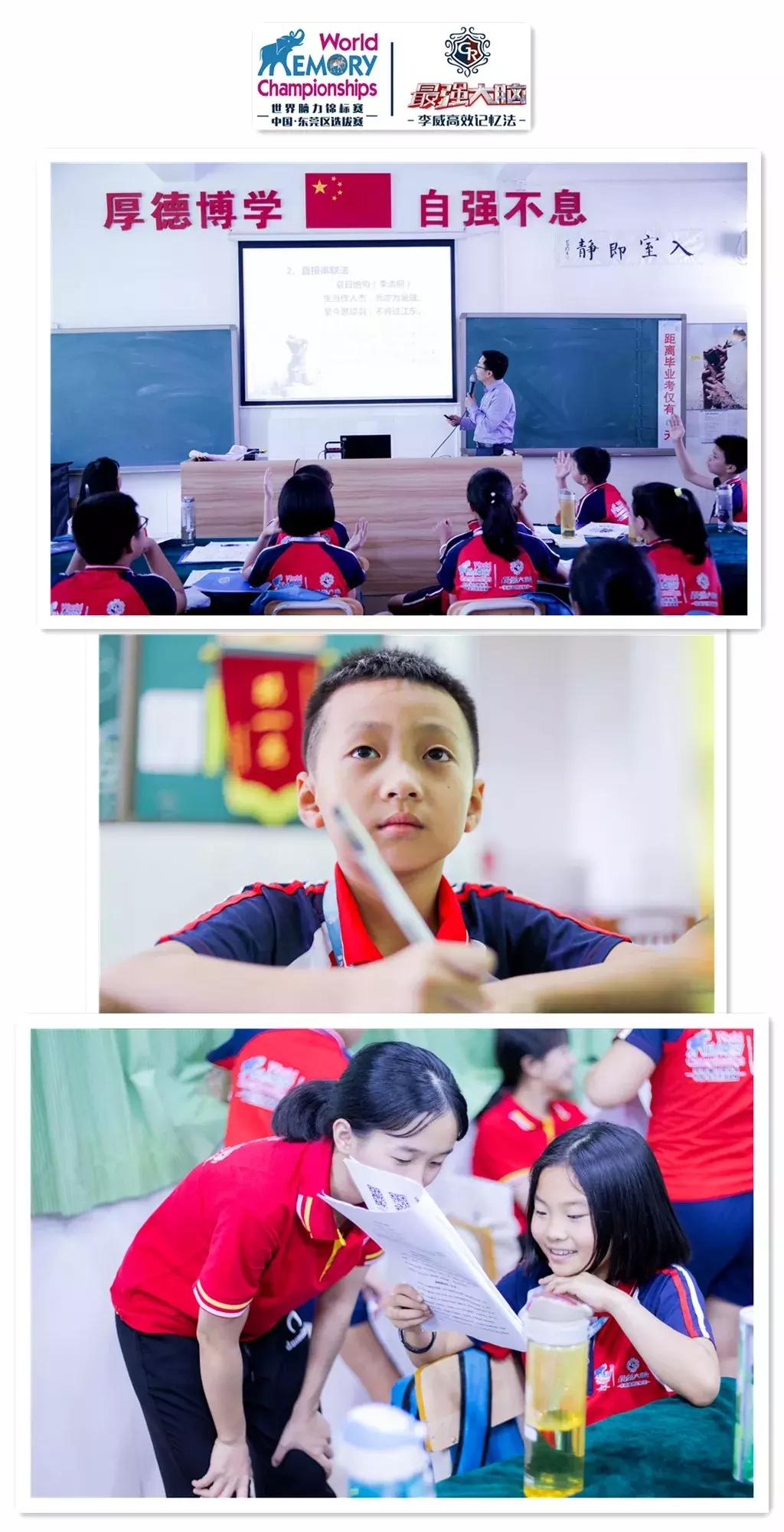 揭秘天才思維的閃耀瞬間，最強(qiáng)大腦最新一期精彩回顧
