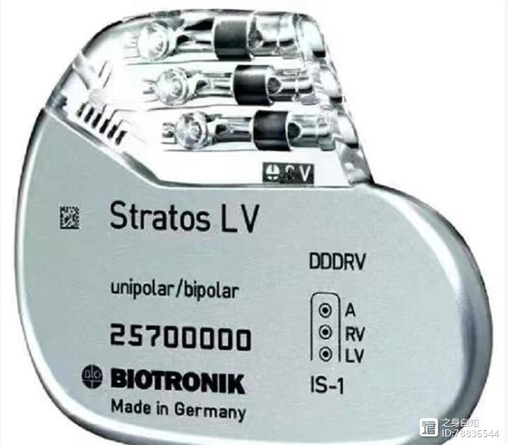 三腔起搏器價格及壽命解析