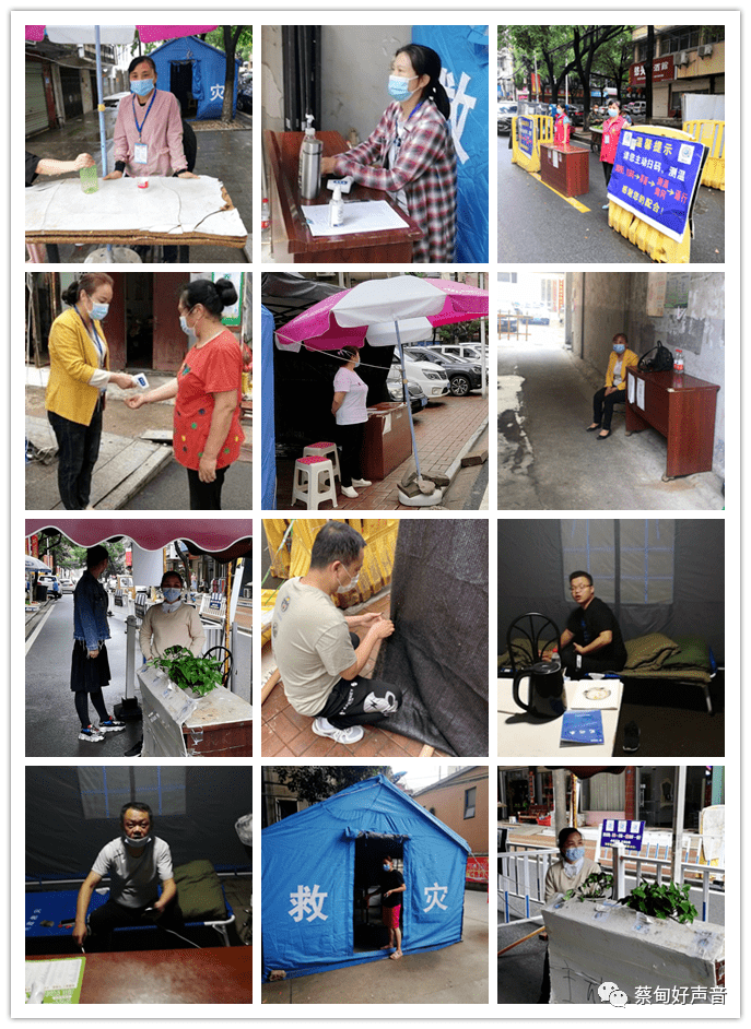 蔡甸最新疫情動(dòng)態(tài)更新??