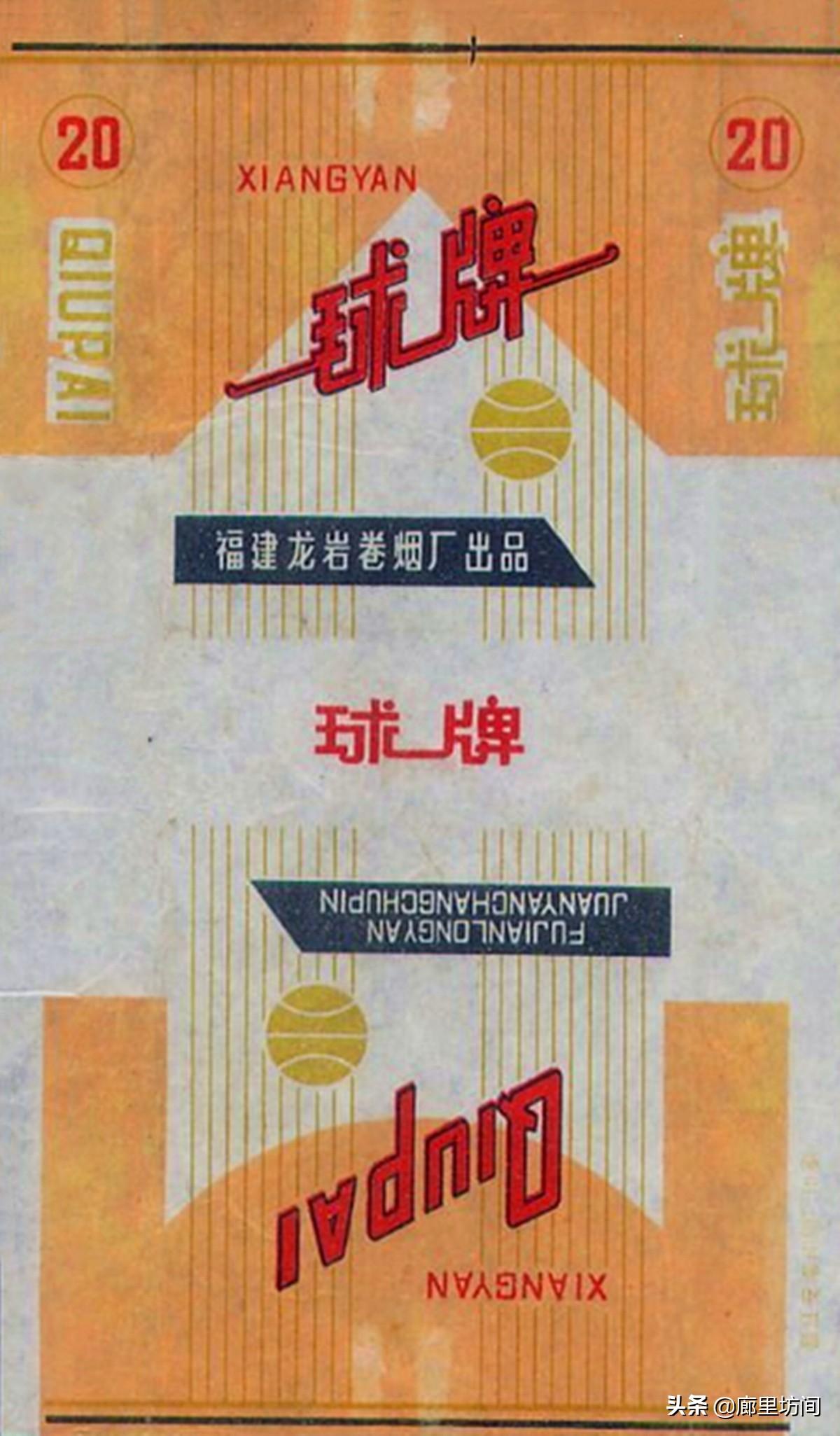 七匹狼香煙價(jià)格解析，市場(chǎng)定位與消費(fèi)者視角