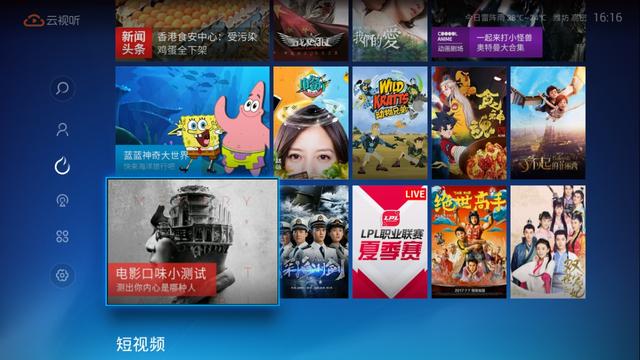 可雕刻板材 第252頁