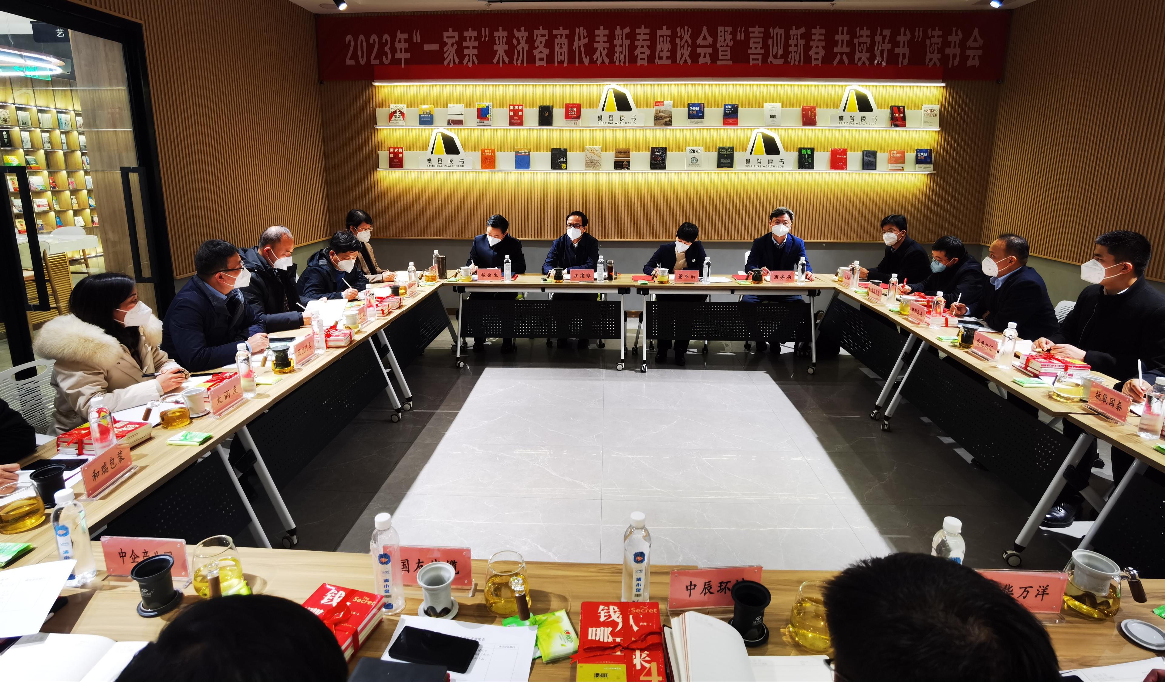 濟(jì)源伊利最新職位招聘求職指南