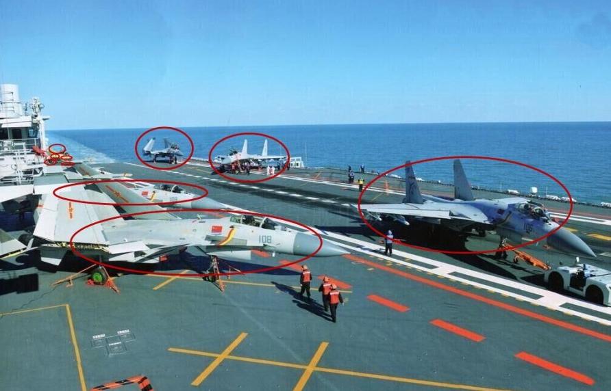 美國最新動態(tài)概覽