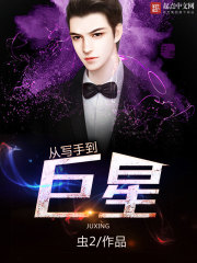 糖雅朵最新小說(shuō)作品深度解析與探討，探索新作魅力