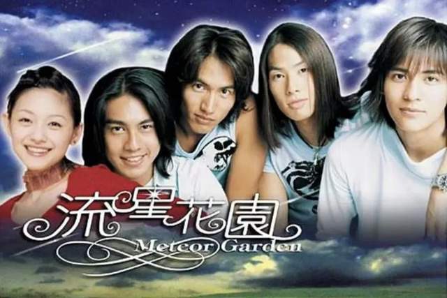 公主萬歲終極指南,公主萬歲終極指南