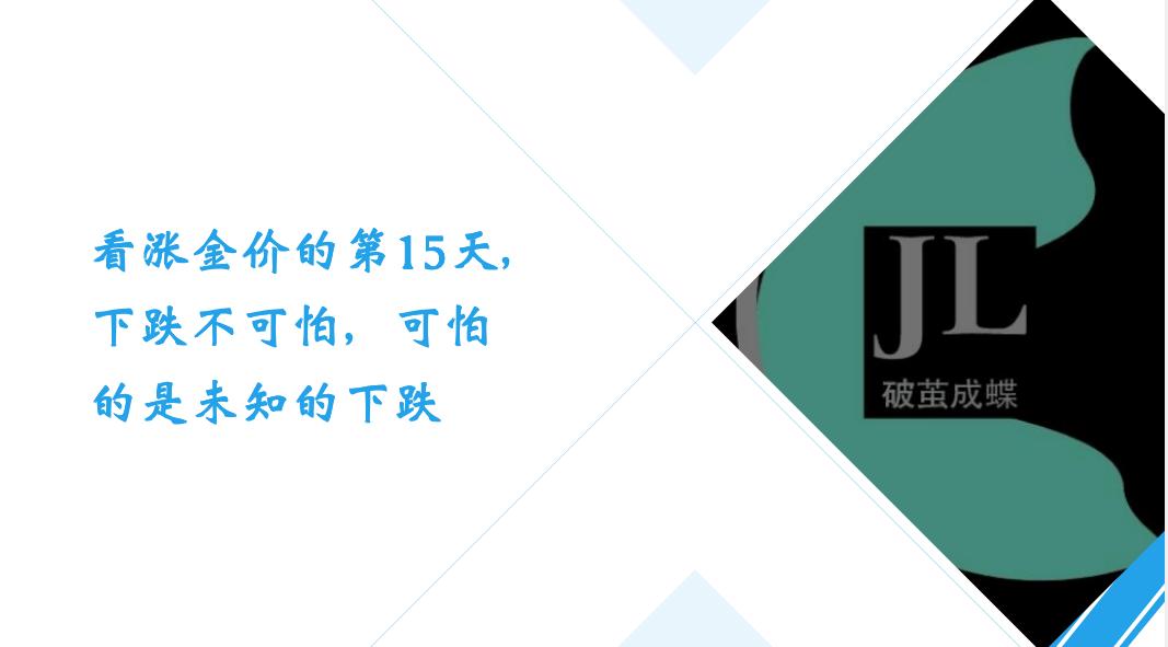 四川長虹股票行情走勢分析與高科技產(chǎn)品體驗(yàn)介紹概覽