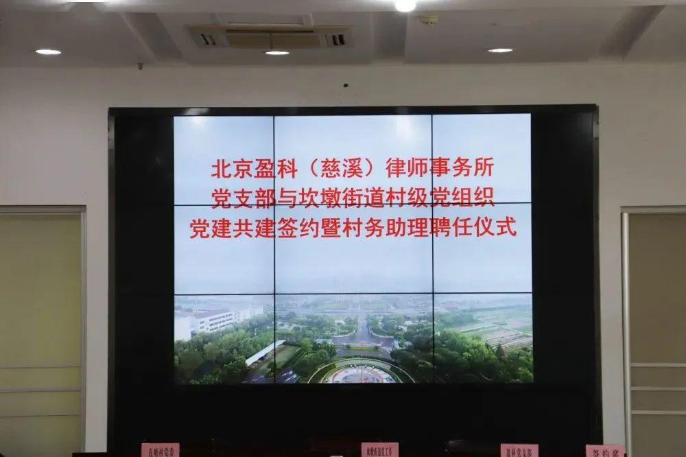 坎墩最新招聘，旅行達人帶你探索自然美景，共尋內(nèi)心寧靜之旅