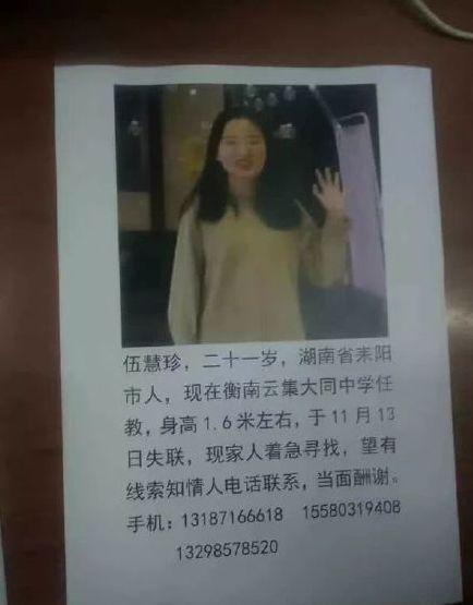 大余最新動態(tài)更新