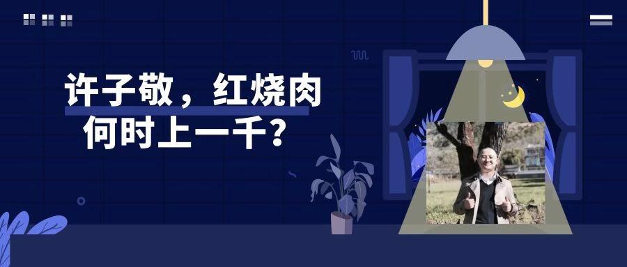 HC幣最新動(dòng)態(tài)更新