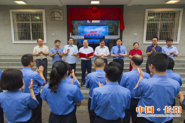 長(zhǎng)陽(yáng)縣檢察院最新發(fā)布，任務(wù)完成指南與公告速遞