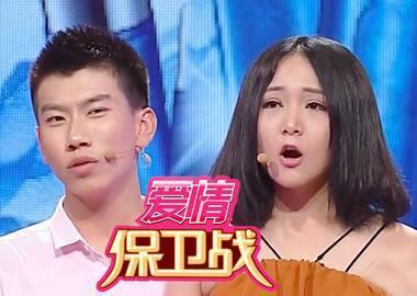 愛(ài)情保戰(zhàn)最新一期揭秘，解鎖戀愛(ài)新姿勢(shì)，情感關(guān)系再升級(jí)