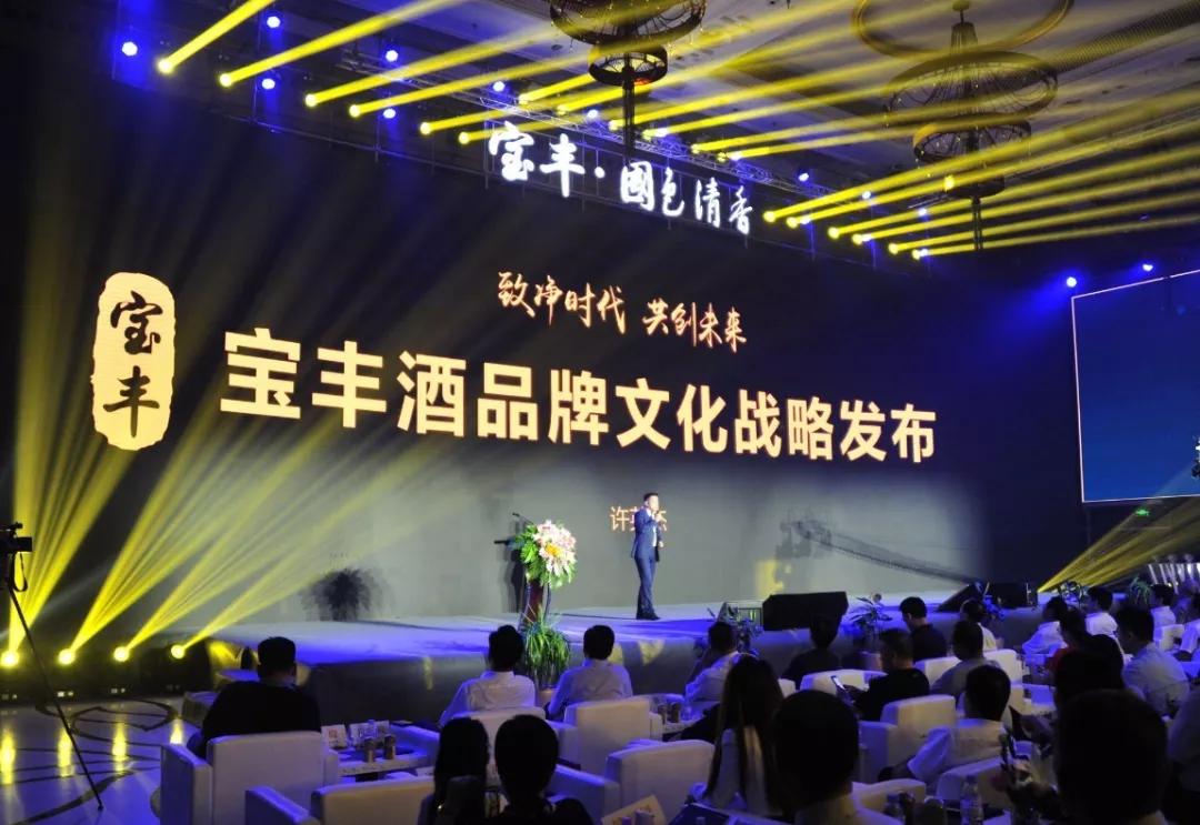 寶豐王杰士的最新動態(tài)更新/消息速遞