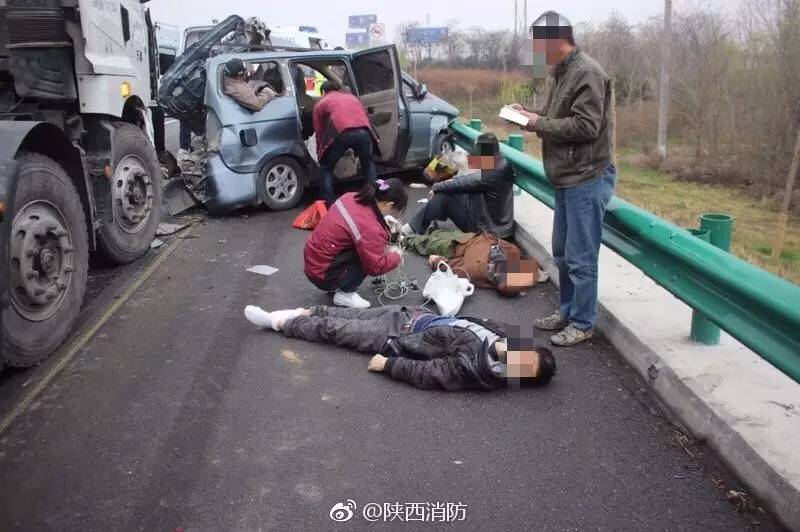 西臨高速車禍最新報道，事故最新進(jìn)展更新