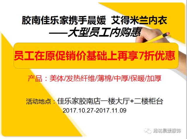 膠南隱珠最新招聘忙工，詳細(xì)步驟指南與招聘信息速遞