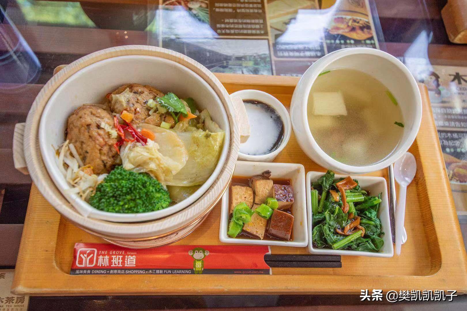 臺灣旅游業(yè)最新動態(tài)，逐步了解與探索之旅