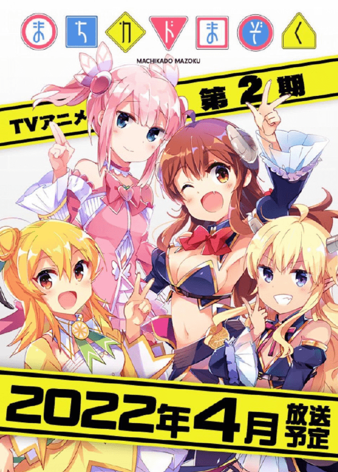 探索最新里番動漫，揭秘背景、重要事件與地位