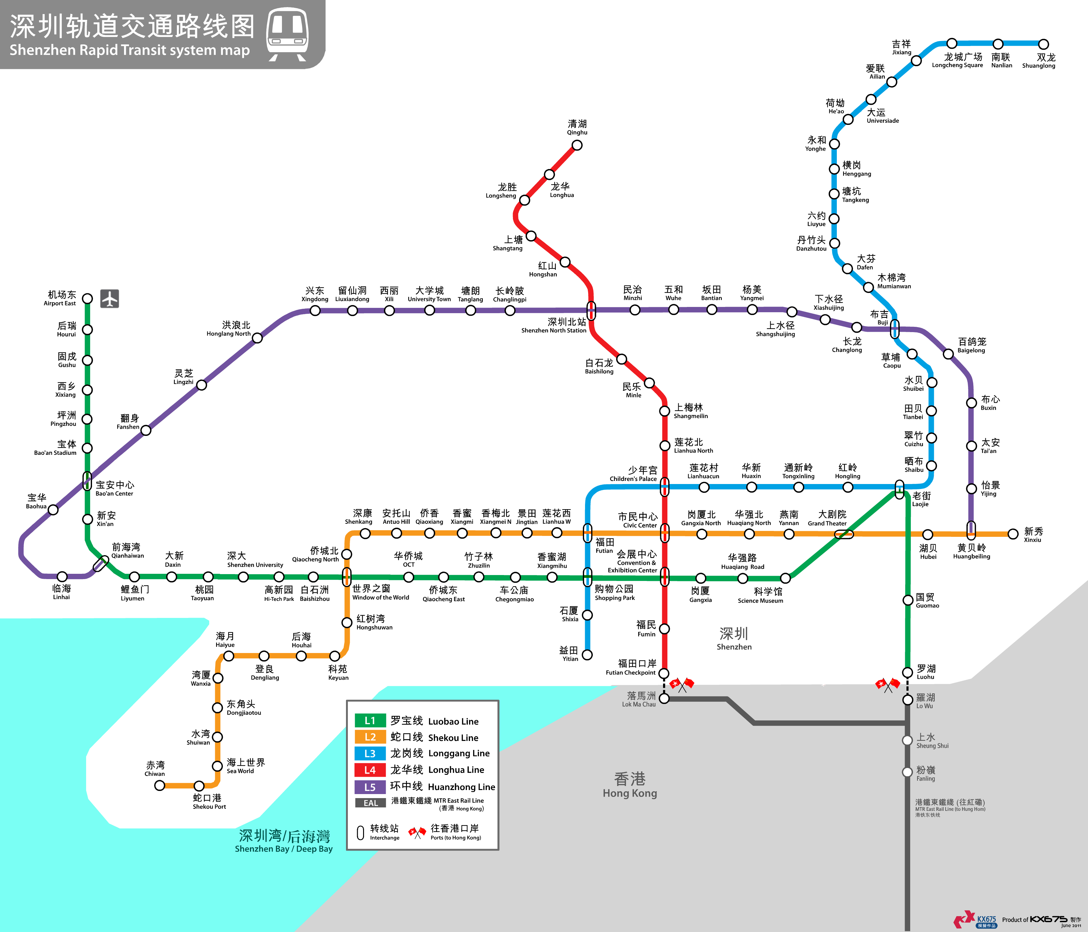 深圳地鐵最新線路圖，城市脈動(dòng)與自信成長(zhǎng)的見(jiàn)證者