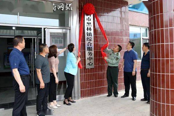 榆樹張洪余最新動(dòng)態(tài)揭秘??