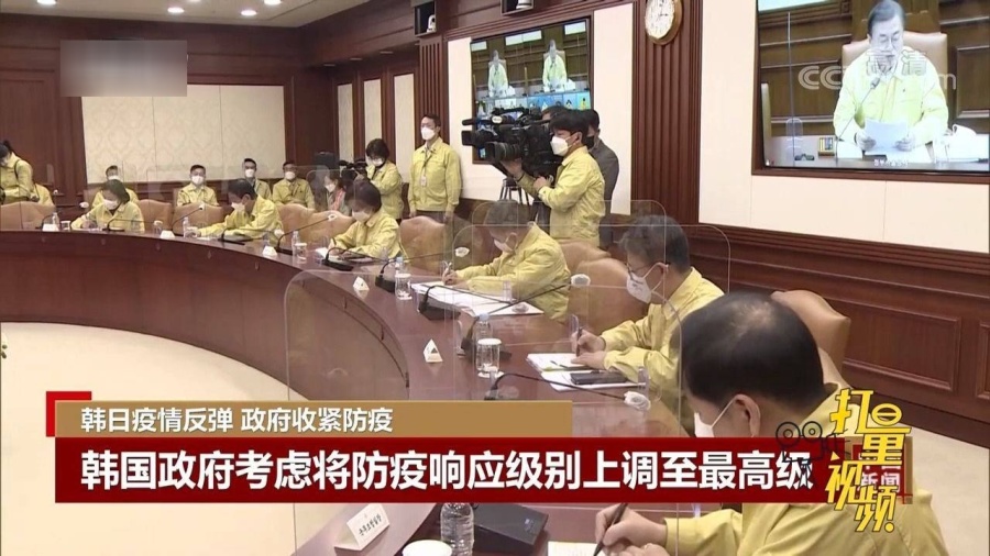 韓疫情最新動態(tài)與小巷深處的風情美食探索