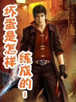 揭秘地下世界風(fēng)云變幻，最新黑道小說大揭秘