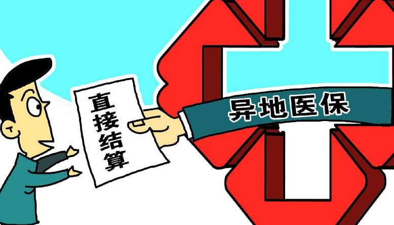 最新社會(huì)新聞熱點(diǎn)大揭秘??