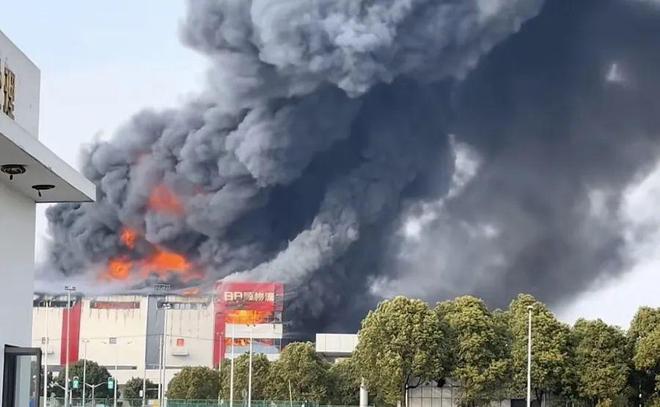 建筑材料（不含危險化學(xué)品） 第59頁