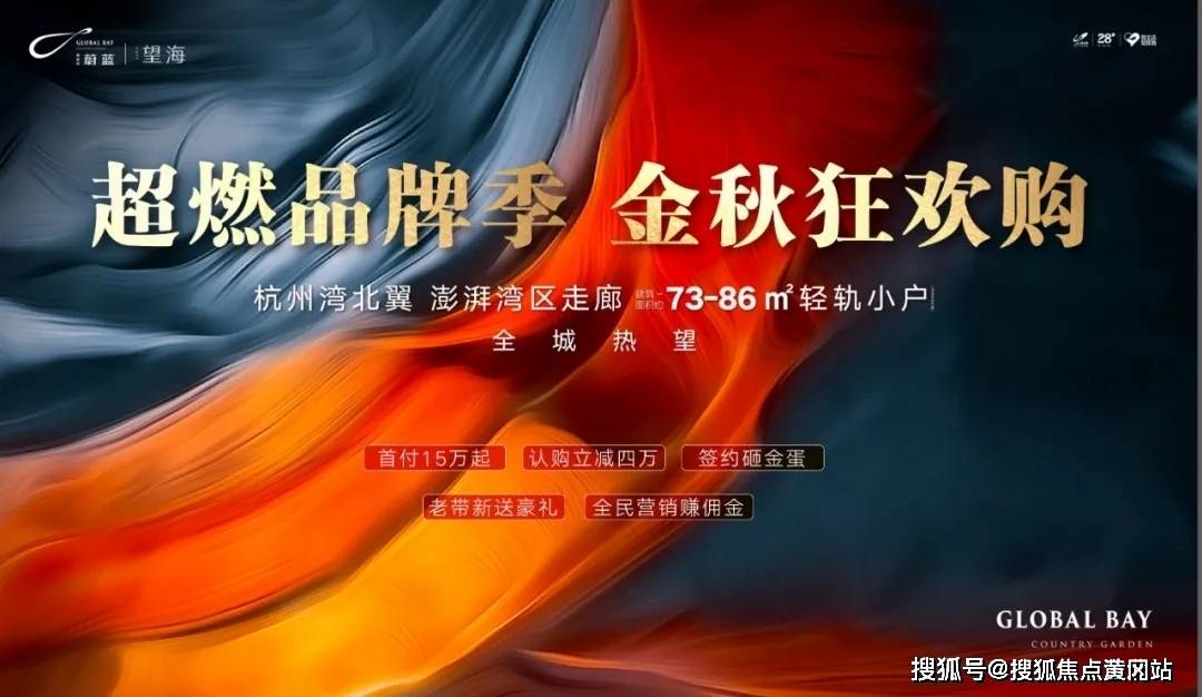 最新文字圖片探索，創(chuàng)新、趨勢(shì)分析與標(biāo)題一覽