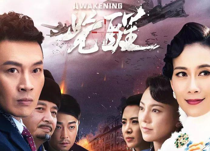 視覺盛宴！最新電視劇推薦一網(wǎng)打盡！