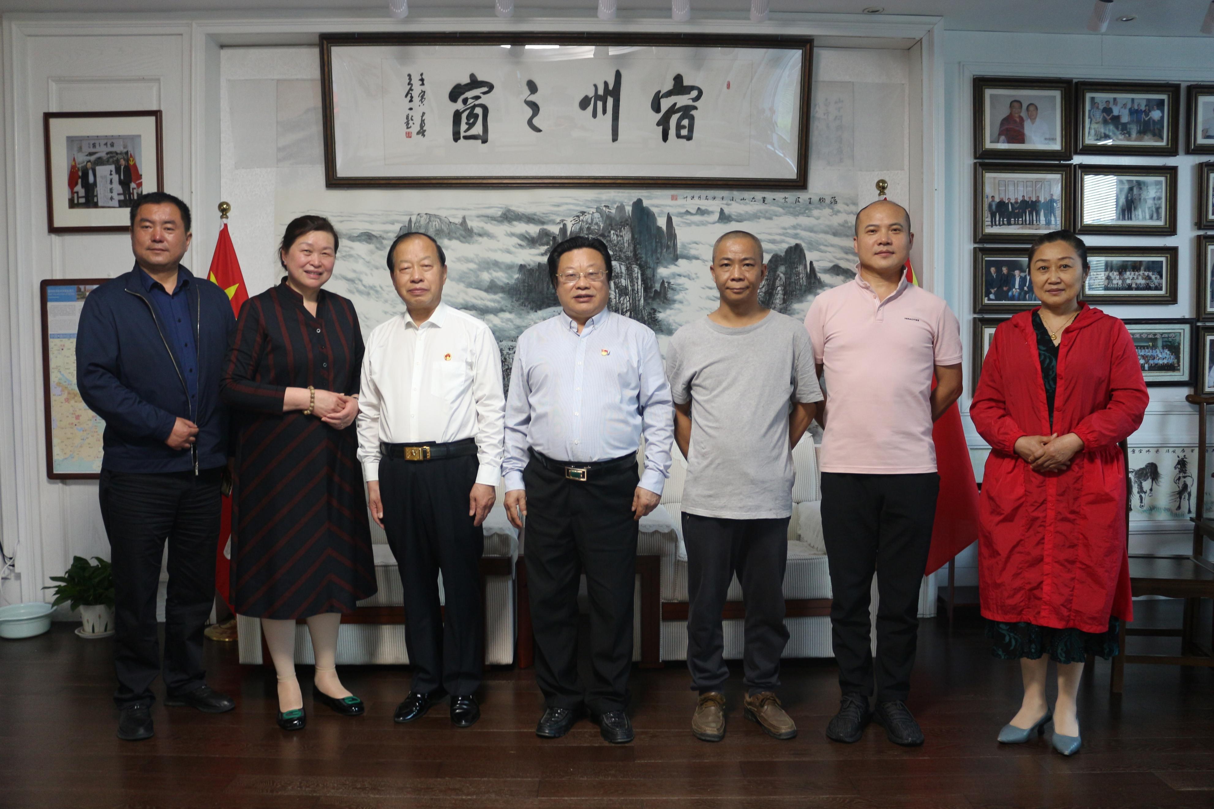 宿州新聞最新動態(tài)更新