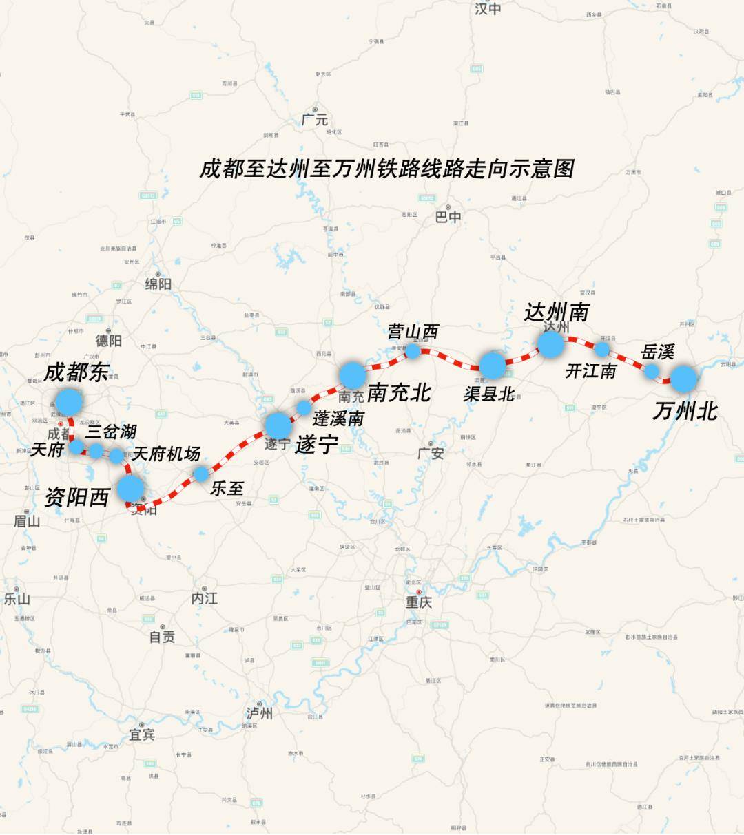 四川鐵路最新動態(tài)與發(fā)展指南