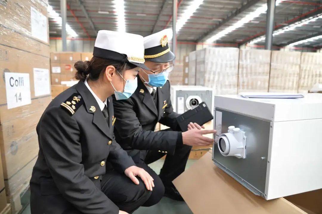 股市最新消息云財經(jīng)概覽