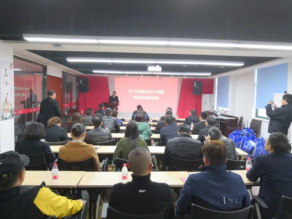 永興人才招聘最新動態(tài)發(fā)布！?????????