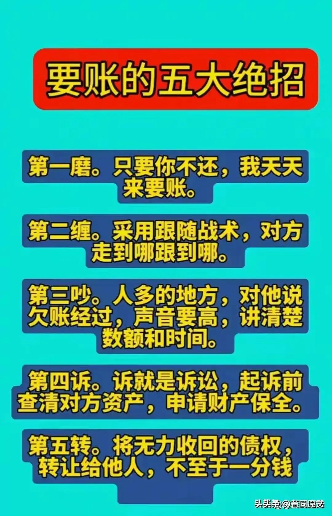 全國快遞排名更新，如何獲取與分析企業(yè)排名信息？