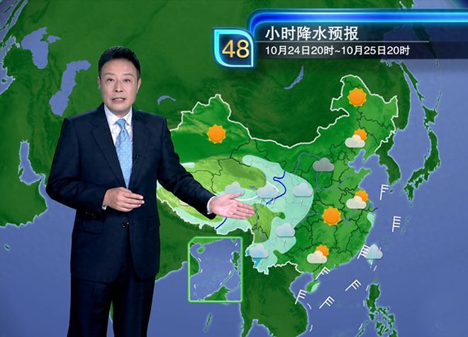央視最新天氣預(yù)報(bào)視頻，氣象新紀(jì)元，科技前沿預(yù)測(cè)天氣變化