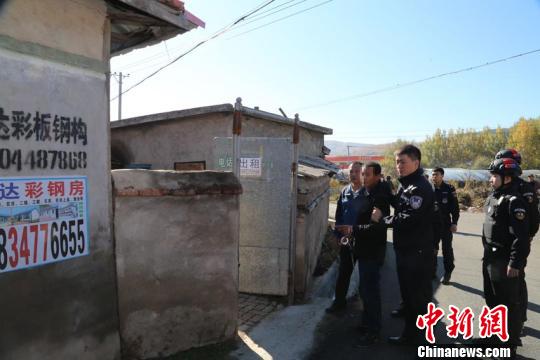 九臺(tái)最新殺人案，深度解析與觀點(diǎn)闡述