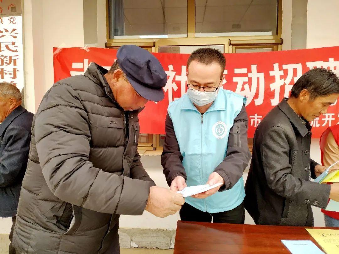 山東養(yǎng)羊場(chǎng)最新招工信息，尋找養(yǎng)羊業(yè)人才加入我們的團(tuán)隊(duì)！