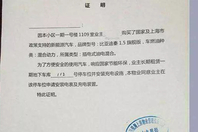 最新個(gè)人授權(quán)委托書(shū)，全面指南及模板