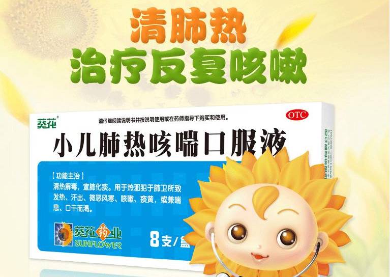 沙普愛思最新動畫廣告，小巷寶藏之旅，探索獨特環(huán)境小店的神秘之旅