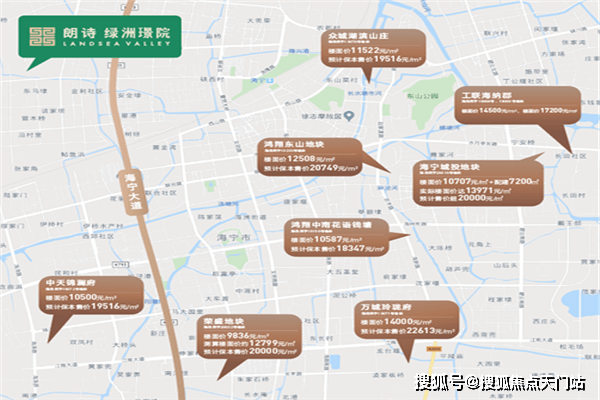 央視突破皰疹治療新進展，時代醫(yī)學之光下的皰疹研究突破