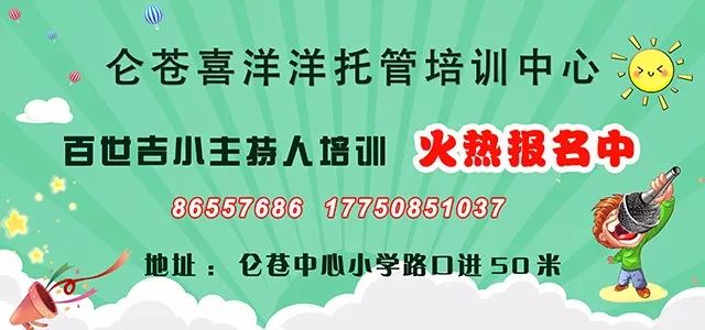 南安溪美最新招聘信息，變化成長(zhǎng)，自信成就成功之門
