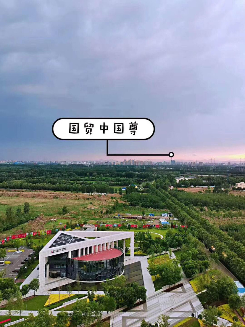 燕郊港中旅最新動態(tài)，自然美景探索之旅的鼓舞之行
