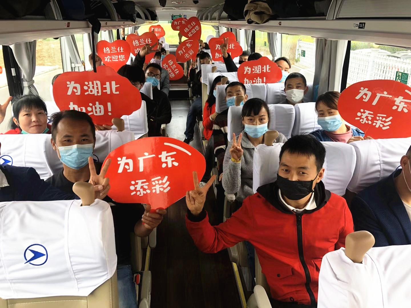 中山黃圃鎮(zhèn)最新招聘啟事，變化中成長，職位空缺等你來挑戰(zhàn)！